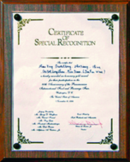 GA黄金甲(中国游)最新官方网站