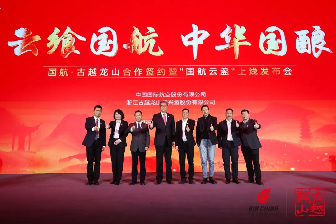 GA黄金甲(中国游)最新官方网站